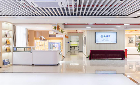 深圳熳点烘焙培训学校简介 深圳熳点烘焙培训学校简介