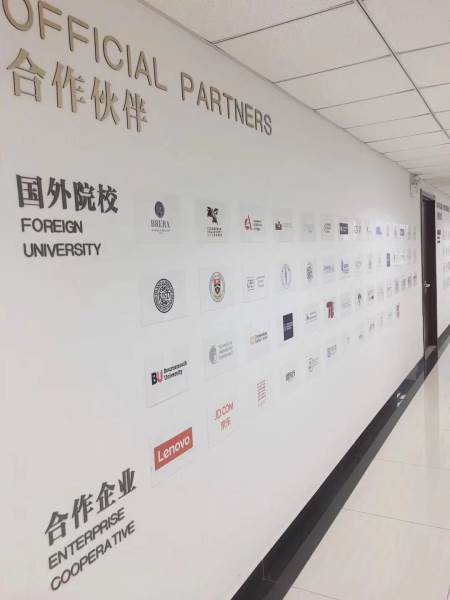 北京华夏博雅培训学校 北京华夏博雅培训学校