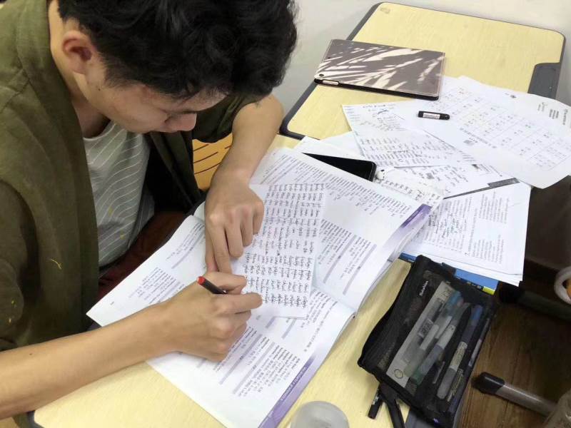学员学习 学员学习