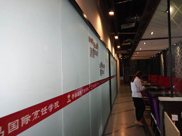走廊 走廊
