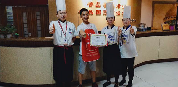 学生风采 学生风采