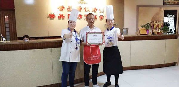 学生风采 学生风采
