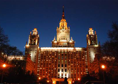 莫斯科国立大学 莫斯科国立大学