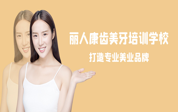 学校介绍 学校介绍