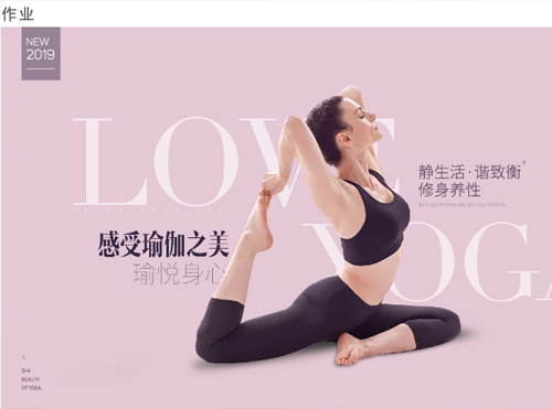 平面设计作品-Banner设计 平面设计作品-Banner设计