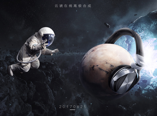 PS高级合成作品-人与环境 PS高级合成作品-人与环境