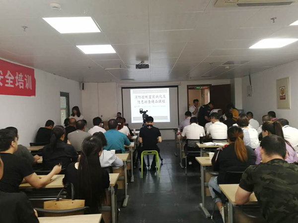 教学现场 教学现场