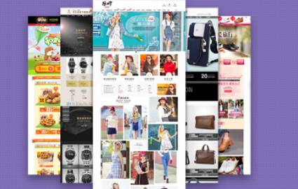 佛山视觉设计全能班