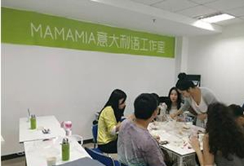 教學(xué)現(xiàn)場 教學(xué)現(xiàn)場