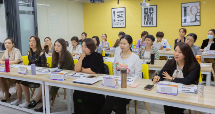 北京莉家整理培训中心