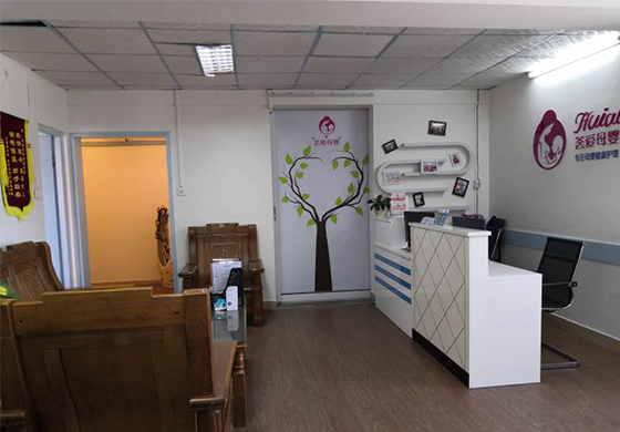 荟爱环境-学校座谈区