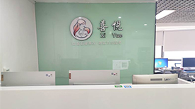 學(xué)校環(huán)境-前臺(tái) 學(xué)校環(huán)境-前臺(tái)