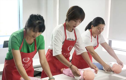 廣州育嬰早教培訓(xùn)班 廣州育嬰早教培訓(xùn)班