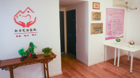 学校环境 学校环境