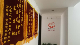 学校环境 学校环境