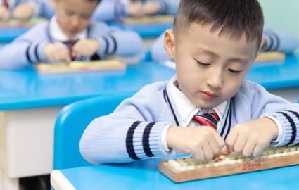 佛山珠心算学习班