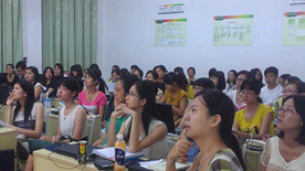 学员上课