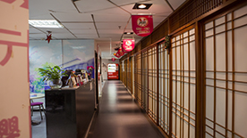 鄭州櫻花國(guó)際日語(yǔ)學(xué)院