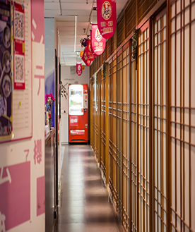 鄭州櫻花國(guó)際日語(yǔ)學(xué)院