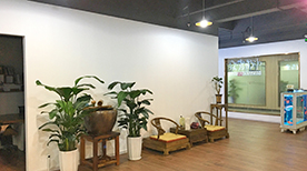 深圳乐知中医教育培训学校-校园环境 深圳乐知中医教育培训学校-校园环境