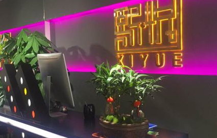 学校介绍 学校介绍