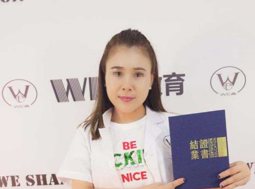 阚同学 阚同学