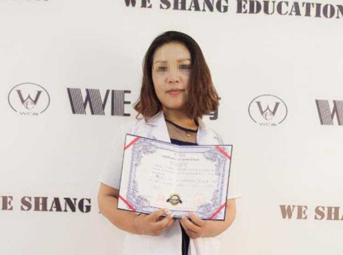 刘同学