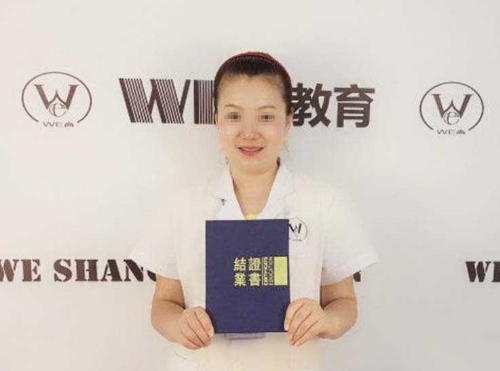 周同学