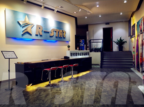学校环境-学校前台 学校环境-学校前台