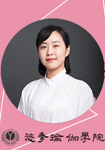 杨老师
