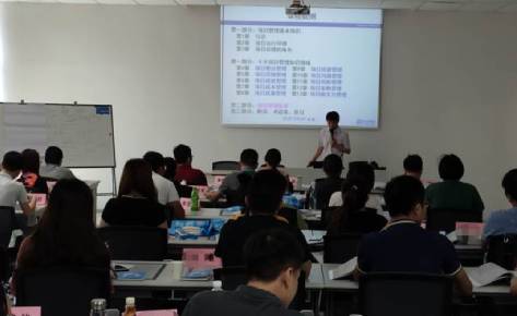 佛山韦雅度项目管理培训学校