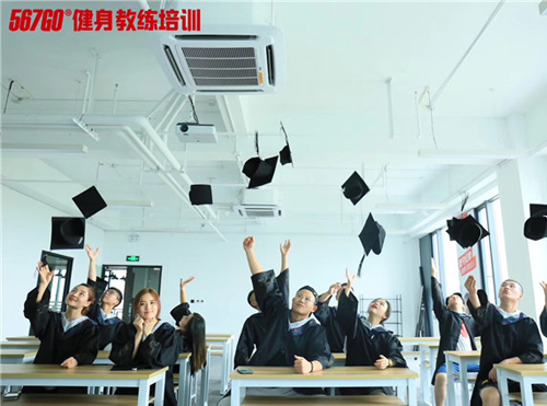 567GO健身-毕业风采 567GO健身-毕业风采