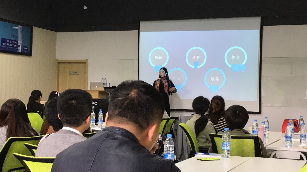 教学风采 教学风采