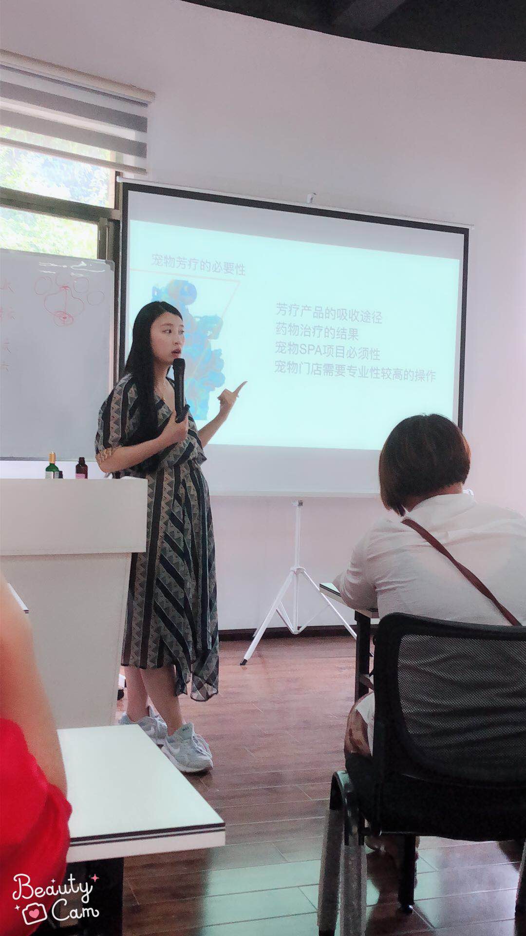 教学场景 教学场景