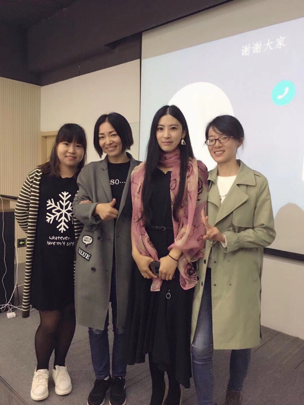 学员合影 学员合影