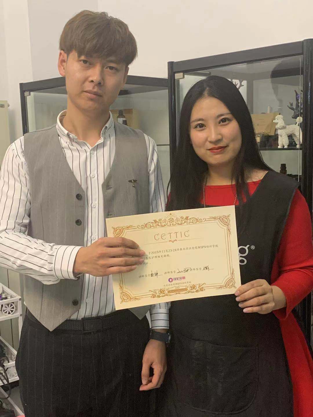 毕业合影 毕业合影