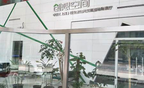 上海江龍健康管理培訓學校簡介 上海江龍健康管理培訓學校簡介