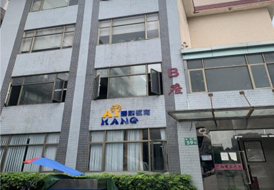 学校外景 学校外景