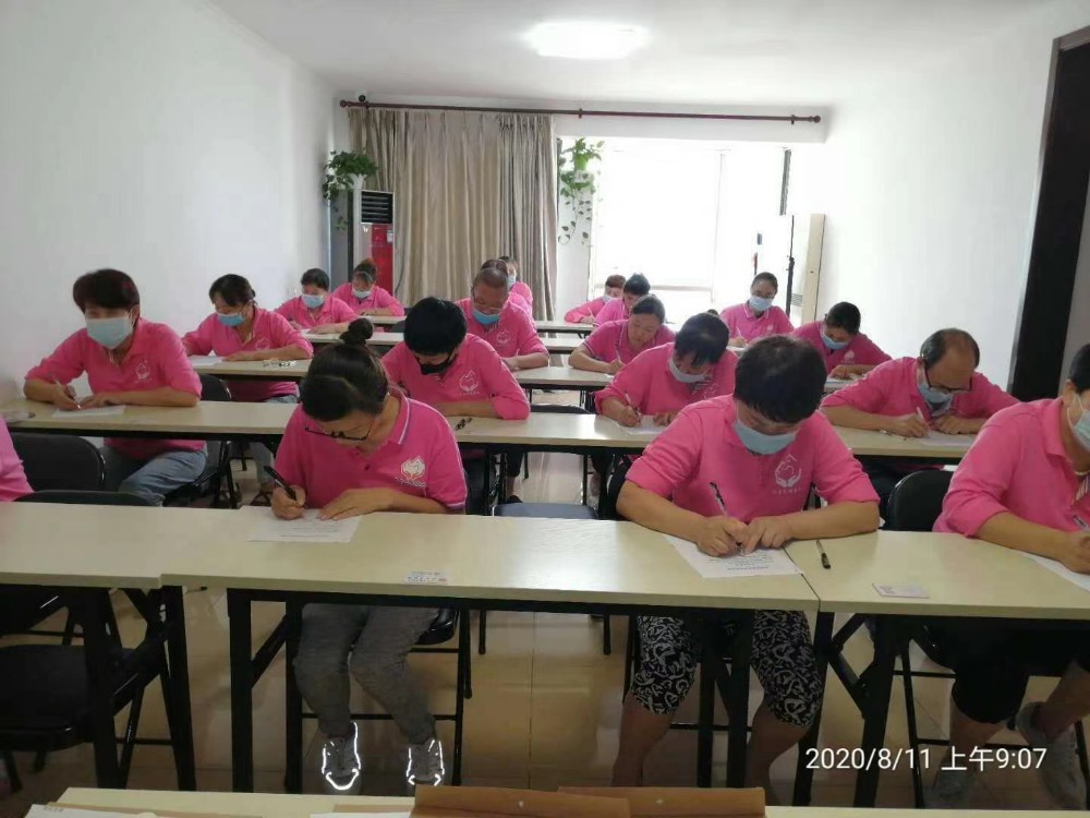 教学现场 教学现场