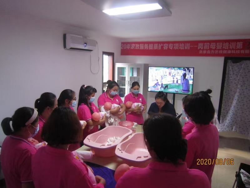 教学场景 教学场景