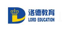 佛山洛德培訓(xùn)學(xué)校