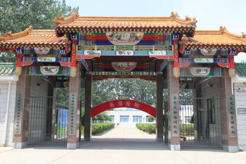 学校大门 学校大门