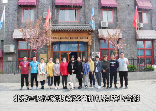 学员合照 (1)