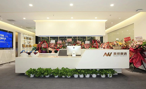 鄭州美世留學學校 鄭州美世留學學校