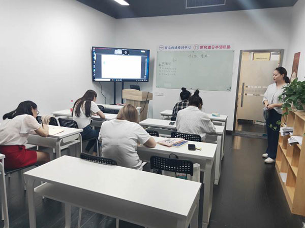 教学现场 教学现场