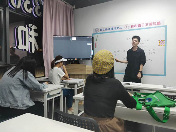 教学现场 教学现场