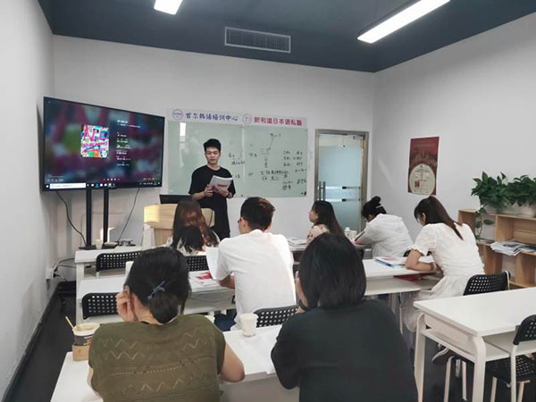 教学现场 教学现场
