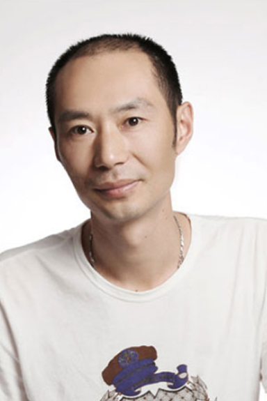 易老师
