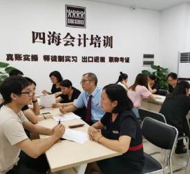 正在讨论的学员