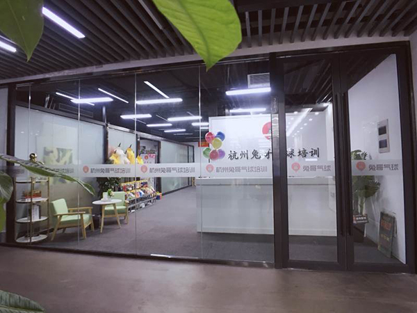 门口 门口